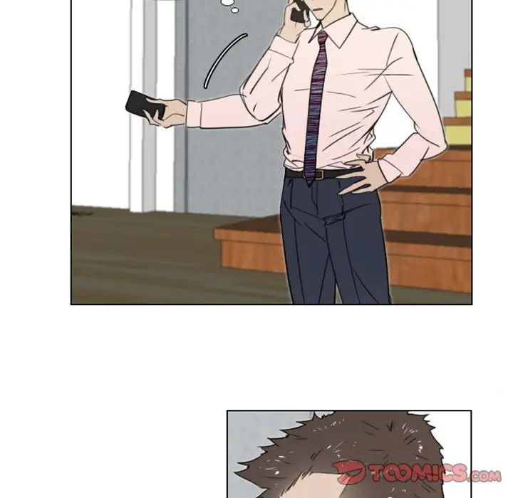 職場X樂園第13話