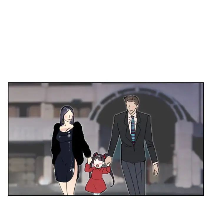 職場X樂園第14話