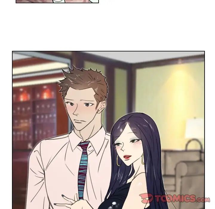 职场X乐园第14话