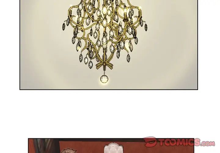 職場X樂園第15話