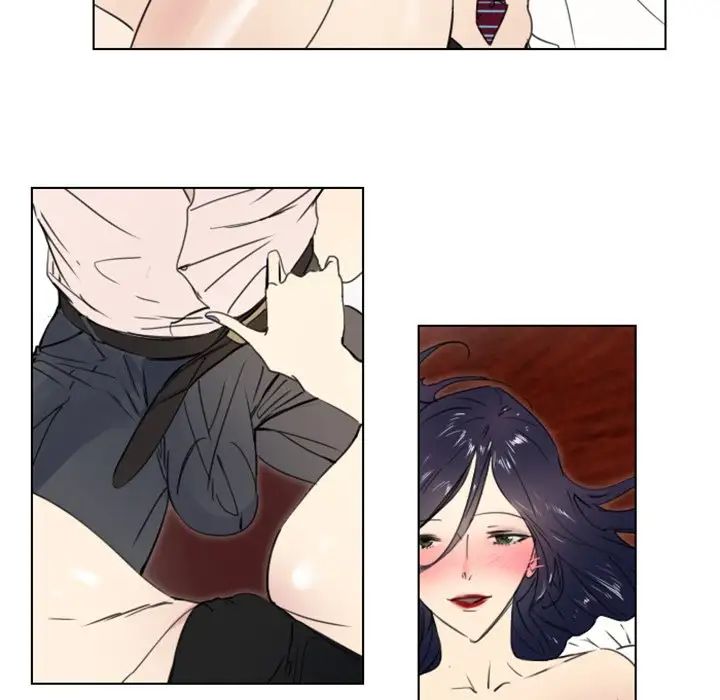 职场X乐园第15话