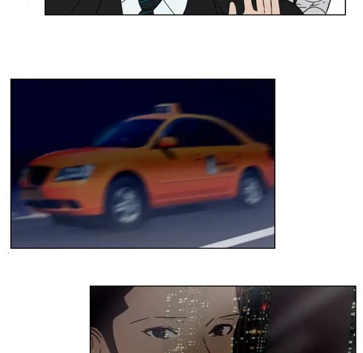 职场X乐园第16话