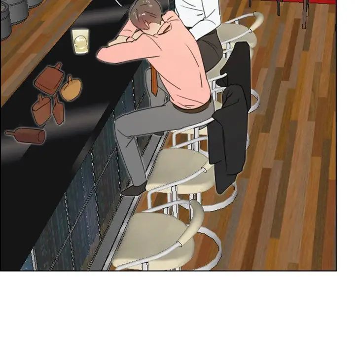 職場X樂園第16話