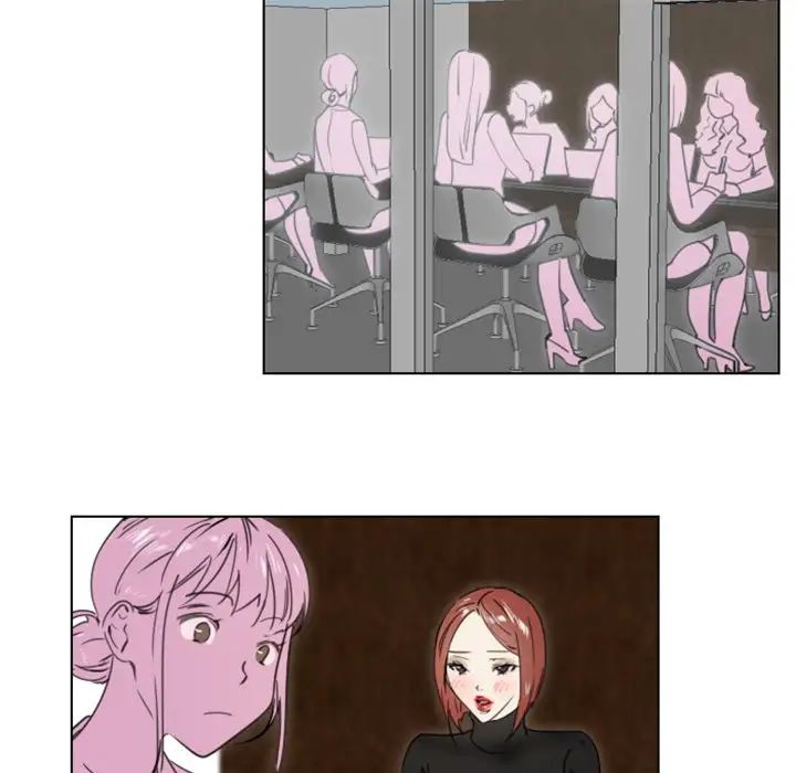 职场X乐园第22话