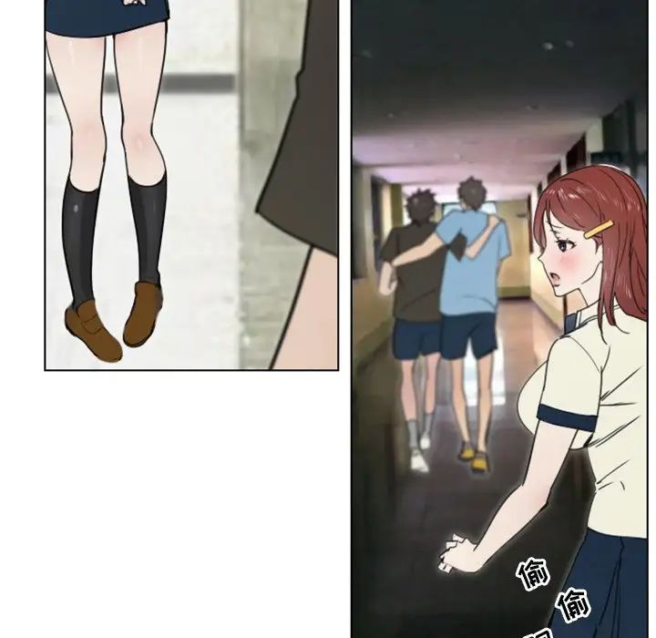 职场X乐园第22话