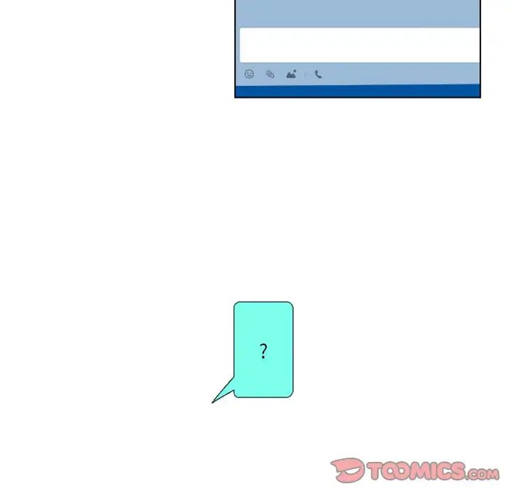 職場X樂園第23話