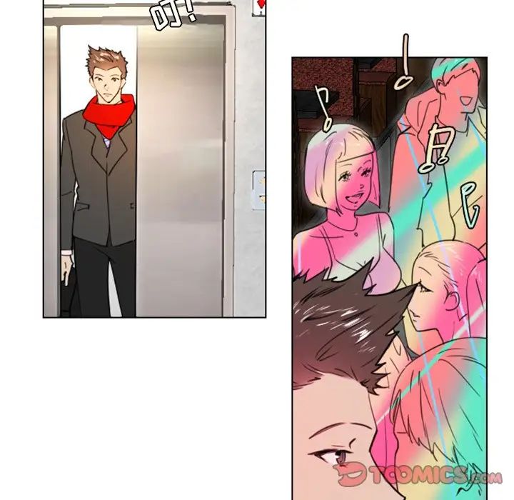 职场X乐园第23话