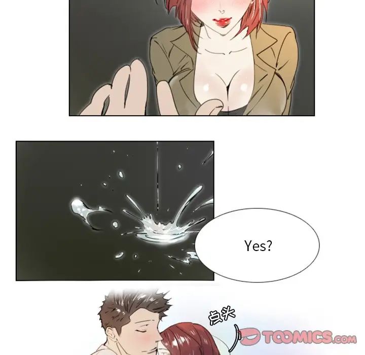 职场X乐园第25话-最终话（完结）