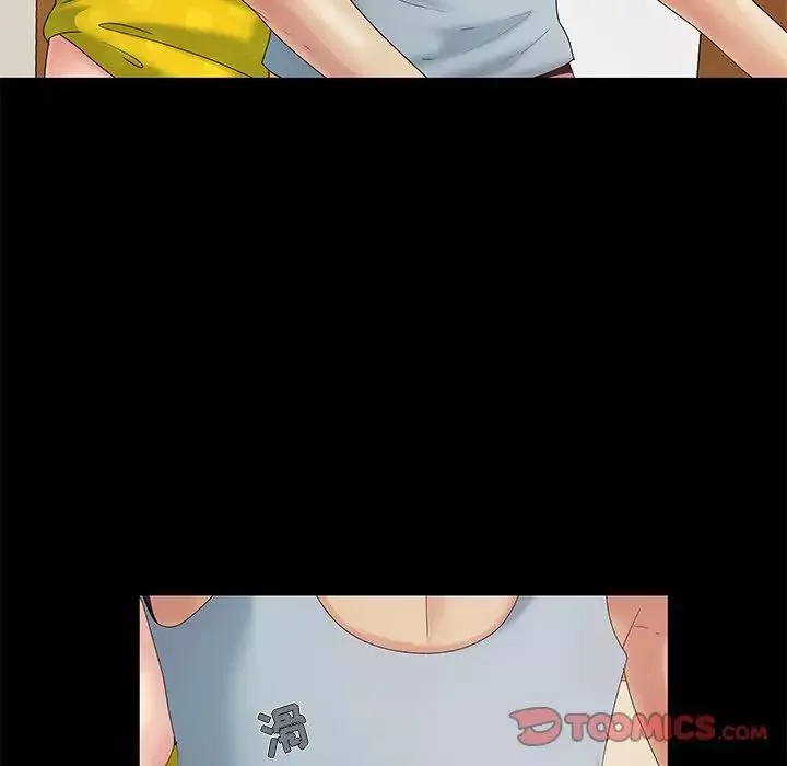 儿媳妇-第6话 - 图片 24