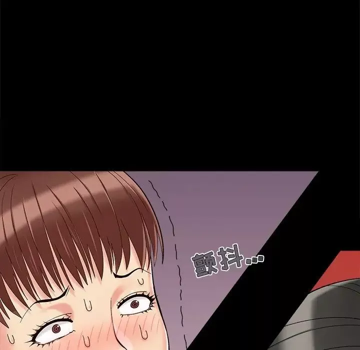 儿媳妇-第35话 - 图片 105