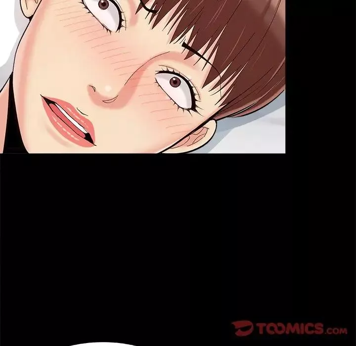 儿媳妇-第36话 - 图片 30