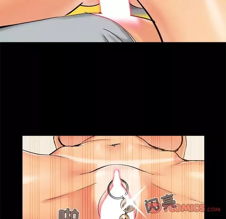 儿媳妇-第40话 - 图片 34