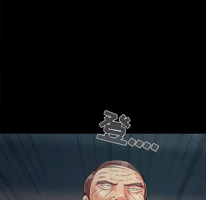 儿媳妇-第43话 - 图片 115