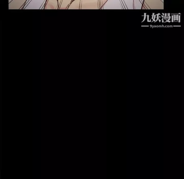 兒媳婦第53話