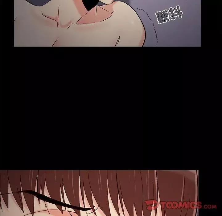 儿媳妇-第58话 - 图片 30