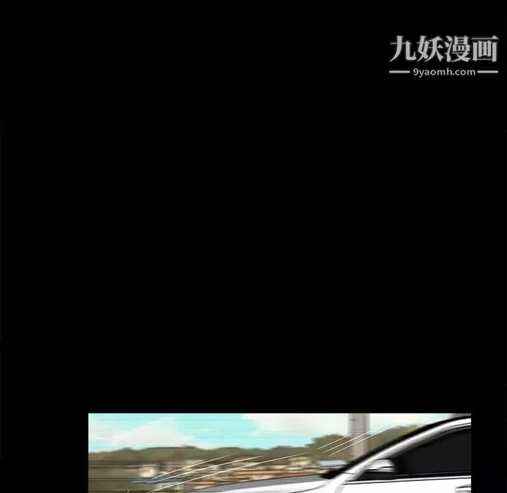 兒媳婦最終話