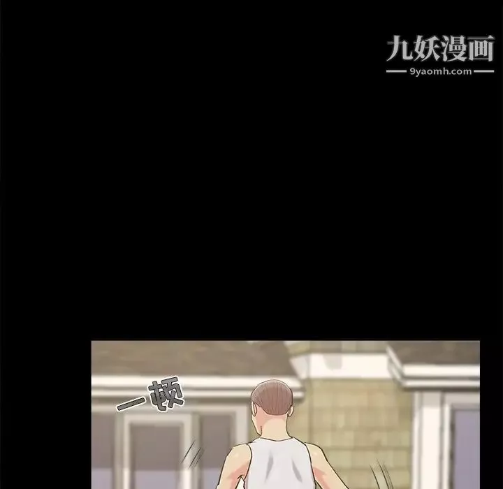 兒媳婦最終話