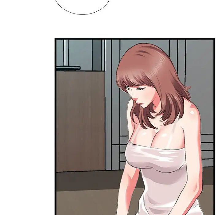 特殊关係第10话