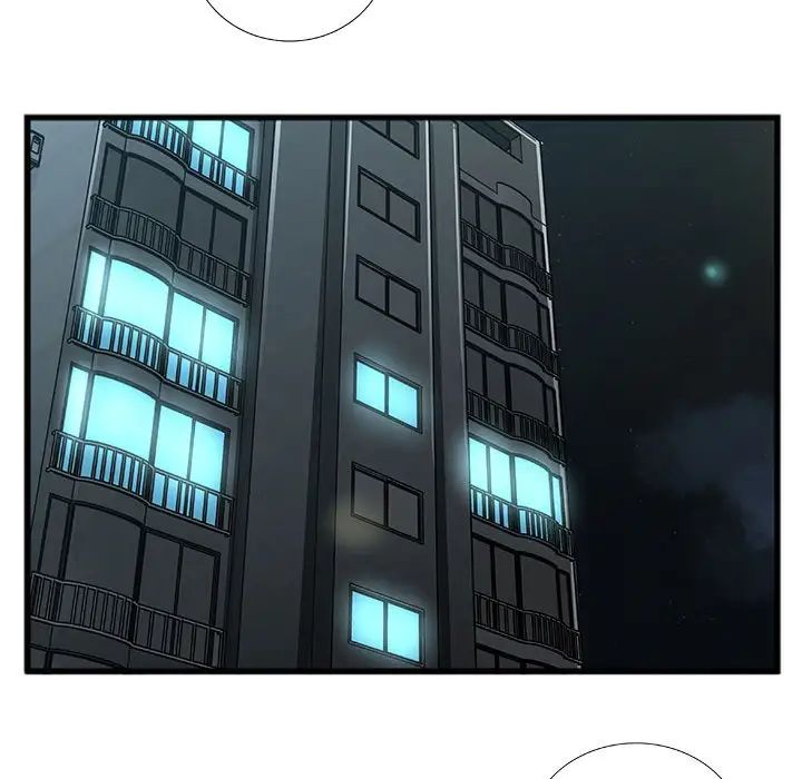 特殊關係第10話