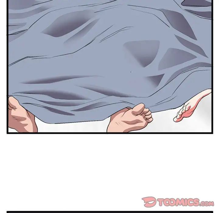 特殊關係第10話