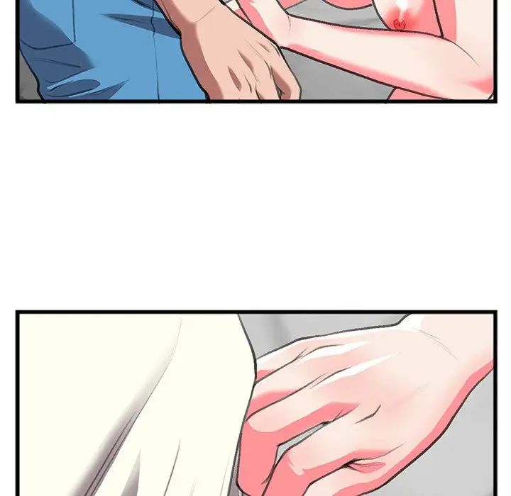 特殊關係第11話