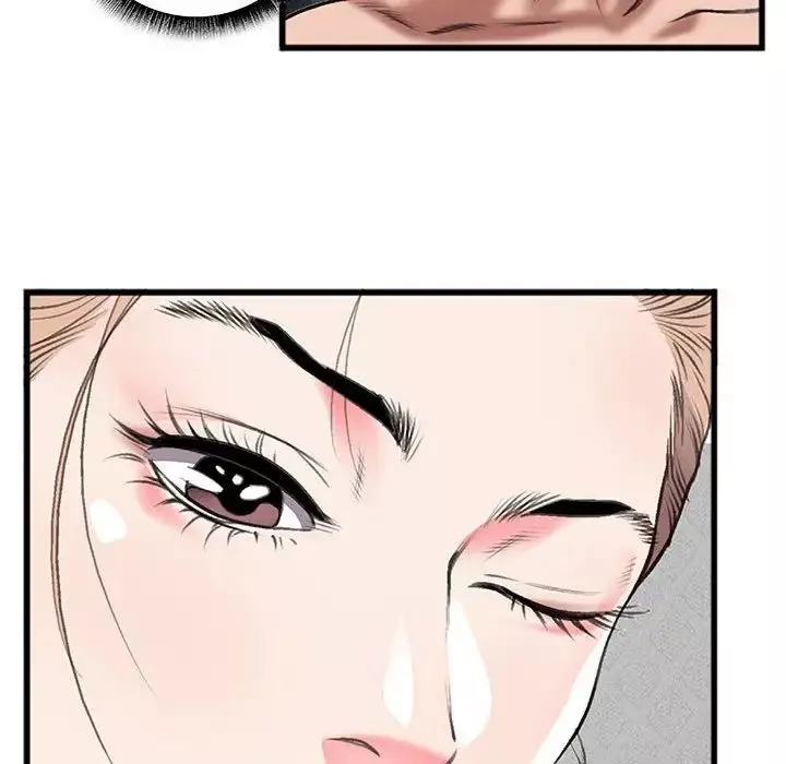 特殊關係第13話