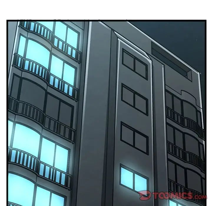 特殊关係第15话