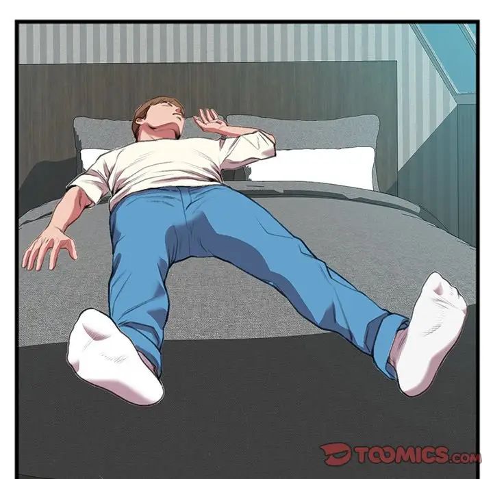 特殊关係第16话