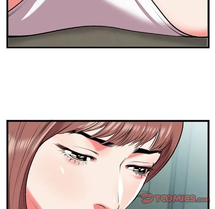 特殊關係第18話