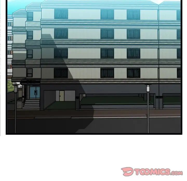 特殊關係第20話