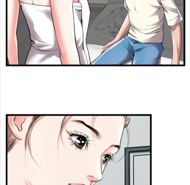 特殊關係第20話