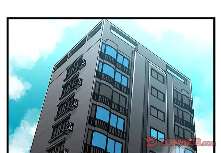 特殊关係-第21话 - 图片 4