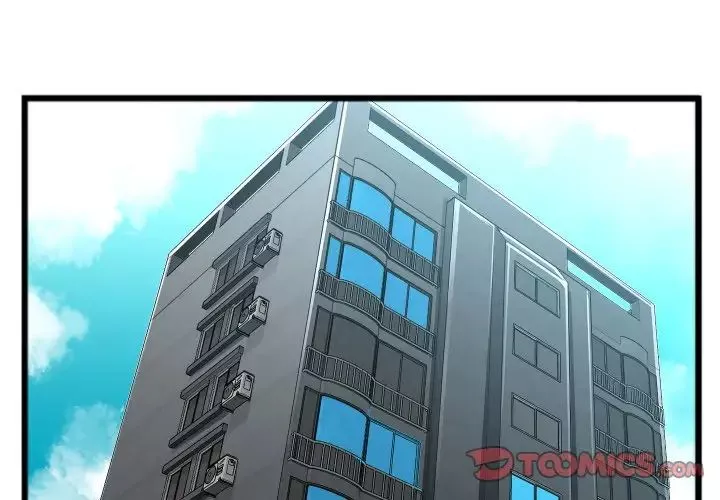 特殊關係第22話