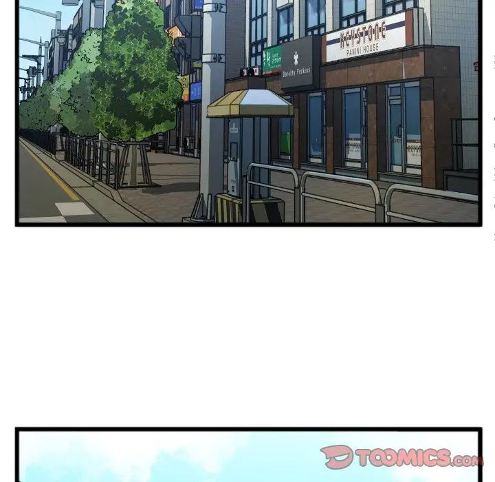 特殊关係第22话