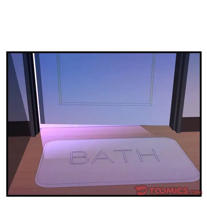 特殊关係第23话