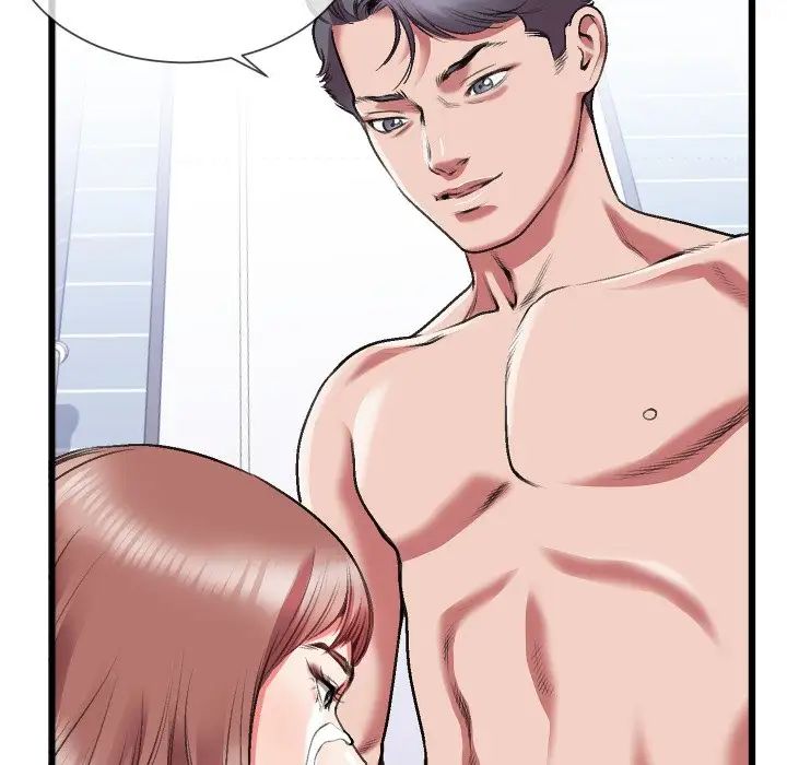 特殊關係第23話