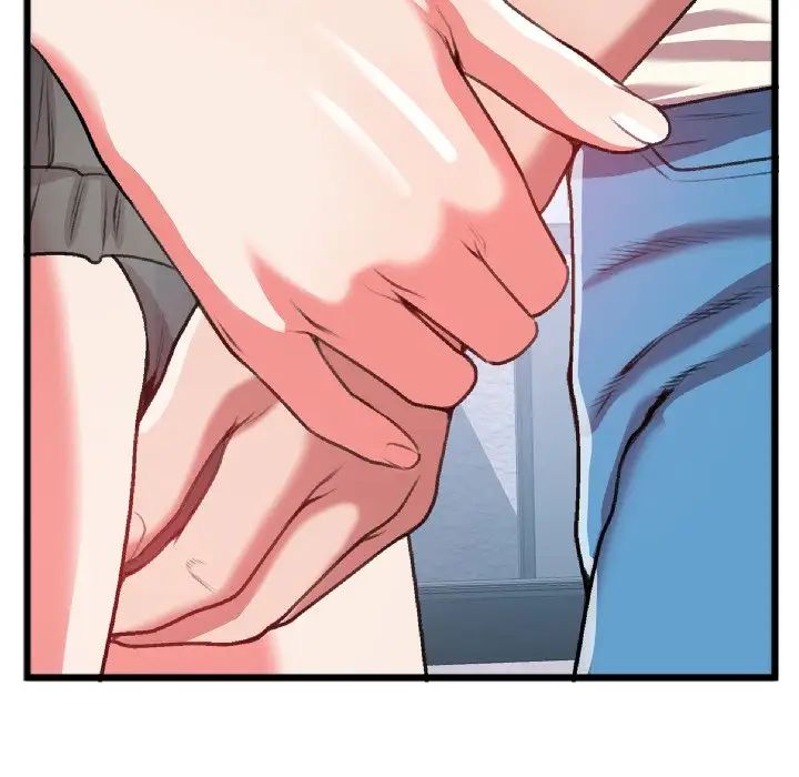 特殊关係第24话