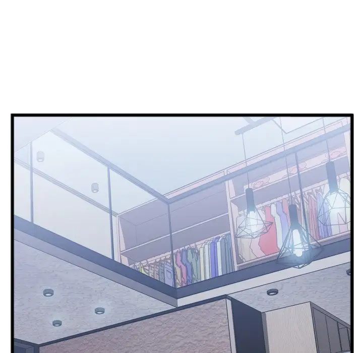 特殊关係第24话