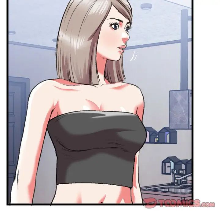 特殊關係第24話