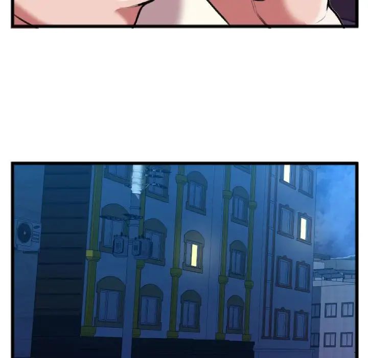 特殊关係第25话