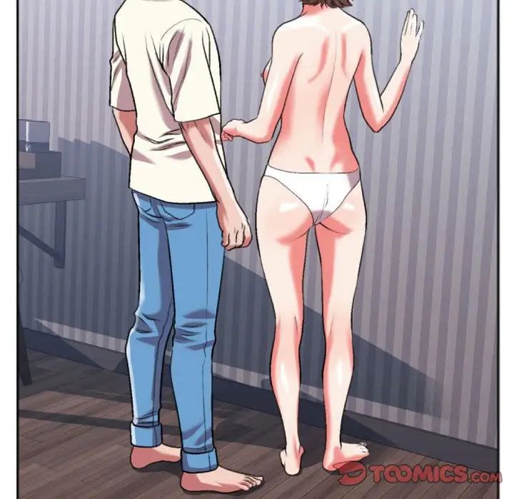 特殊關係第26話