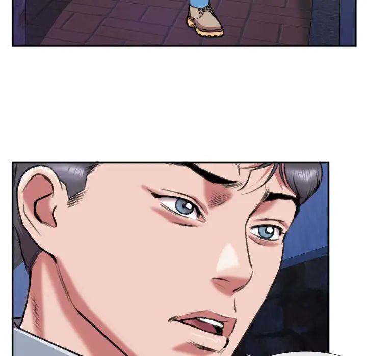 特殊关係第28话