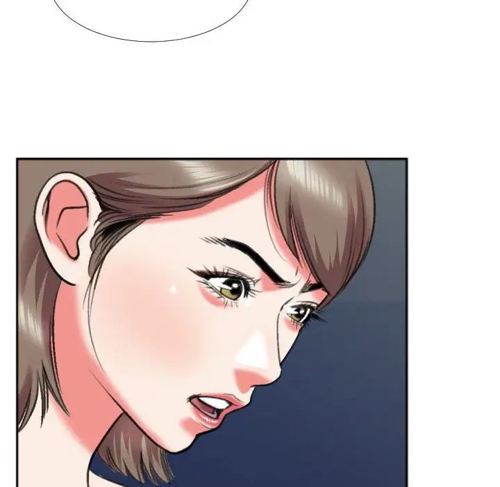 特殊關係第28話