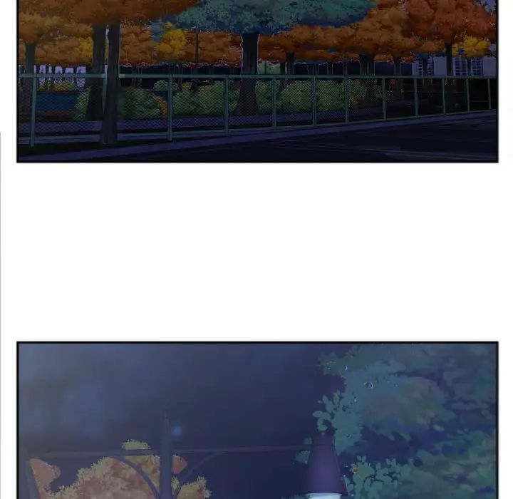 特殊关係第29话