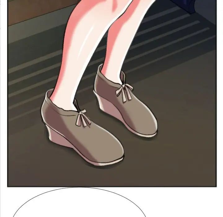 特殊关係第29话