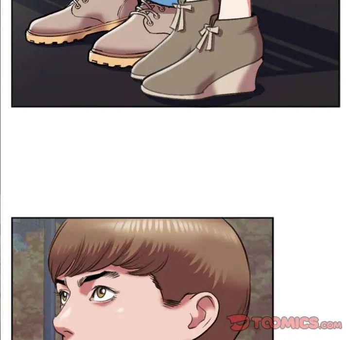 特殊關係第29話