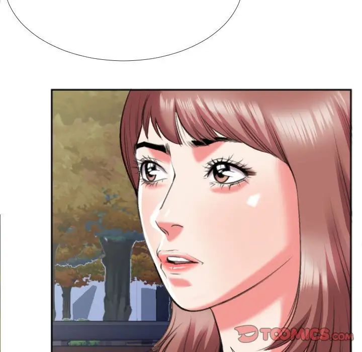 特殊关係第29话