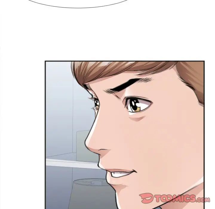 特殊关係第30话-最终话（完结）