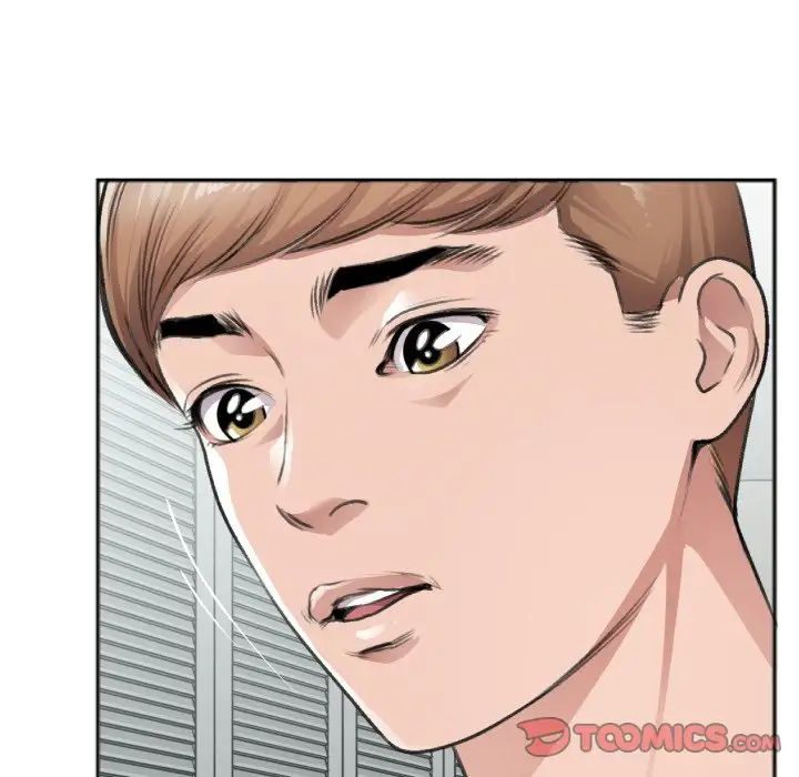 特殊关係第30话-最终话（完结）