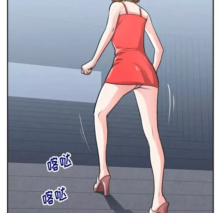 特殊关係-番外篇 - 图片 3